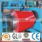 PPGI prepainted steel coil/plate from China