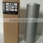 China Manufacturer Hydraulic Filter for HF7922 P550083