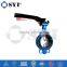 AWWA C504 Butterfly valve