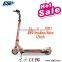 6.5inch small size electric scooter for adult