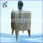 high quality mixing tank cryogenic liquid oxygen tank oil tank