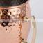Hammered Stainless steel Moscow Mule Mug in copper plated