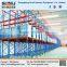 CE Warehouse Drive In Storage Pallet Rack System