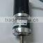 Small Brushless Motor 12Volt 300rpm Permanent Magnet Brushless SGX-38RSS