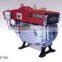 S195 single cylinder diesel engine; oil engine