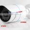 1.8" SONY IMX178 With POE 2.8MM Len/F1.2 IR 20M Nightvision Outdoor 5MP Security IP Camera