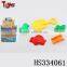 7PCS solid color kids beach toys