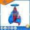 din3352 ductile iron resilient seated gate valve