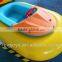 Floating water park aqua bost inflatable bumper boat for kids