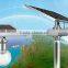12v 20w Outdoor Ip67 Led Solar Street Light All in One 130lm/w