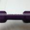 New design pvc coated dumbbell set