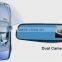 Rear view mirror quad camera in car system