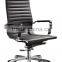 WF-04 White Mesh Computer Chair, Staff Chair