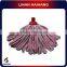 China Manufacturer Multi-purpose Cotton Cleaning Mop,replaceable Cotton Mop