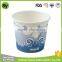 disposable yoghurt ice cream paper cup Anhui manufacturer