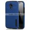 LZB hot selling dual pro mobile phone case for Moto G2