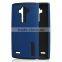 LZB Dualpro Siries 2 layer protection case cover for LG G4 case