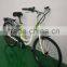 Cheaper version 700CC city electric bicycle with brushless gear motor 36V 350W ( HJ-14C31 )