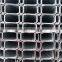 hot rolled steel c channel u channel steel price