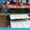 long span color coated corrugated roofing sheet for sheds