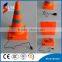 Reflective Tape led traffic cone pole