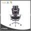 Racing Seat Executive CEO Fabric Chair for Jns Brand