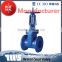 water seal gate valve for hdpe pipe