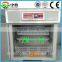 Hot sale fully automatic egg incubator/chicken egg incubator
