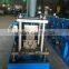 standard metal storage rack roll forming machine