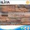 Lightweight artificial stone tile