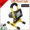 Saa TUV UL Energy Saving Portable Rechargeable 10W Outdoor LED Flood Light