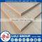 4'*8' rubberwood finger jointed laminated lumber board for decoration made by LULIGROUP China manufacture since 1985