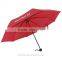 Super mini cool umbrellas for sale small decorative umbrellas