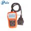 U581 CAN OBDII/EOBDII Reader Diagnostic Tool Code Reader Portable with High Quality