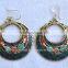 Ear Rings