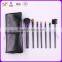 Seven-piece High-grade Goat/Nylon Brush Set with Black Cosmetic Bag