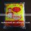 hot selling good price pure monosodium glutamate flavor msg/MSG food seasoning
