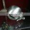 Metal Piggy Bank