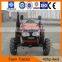 cheap small farm tractor / mini tractor