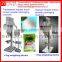 Packaging machine for sugar spice packaging machine price