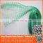 build plastic bird trap net / netting mesh , nylon anti bird net fabric , nylon safety net for fruit / vegetable