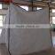 bulk container liner for powder, seed, grain...etc