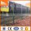 358 Anti Climb Security Fence Rigid (welded) mesh systems
