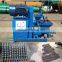 Lantian with 30 years manufacture experience biomass briquette charcoal making machine