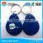 HF 13.56MHz Plastic ABS RFID keyfob