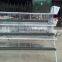 2015 Hot Sale Battery Design Laying Coop For Hen