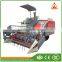 Hot sale wheat Combine Harvester