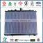 800*638*58 Aluminum Radiator for Dongfeng Mini Bus or Tractor