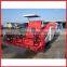 Rice Combine Harvester