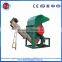 High efficiency industry small crusher machine products you can import from china